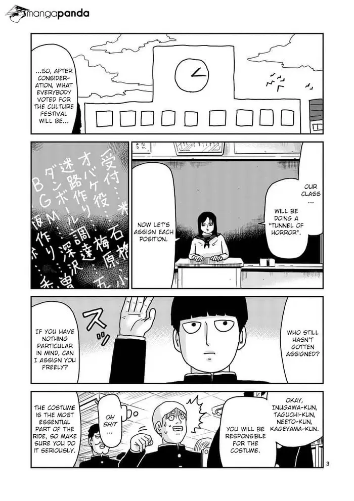 Mob Psycho 100 Chapter 93 image 03_optimized